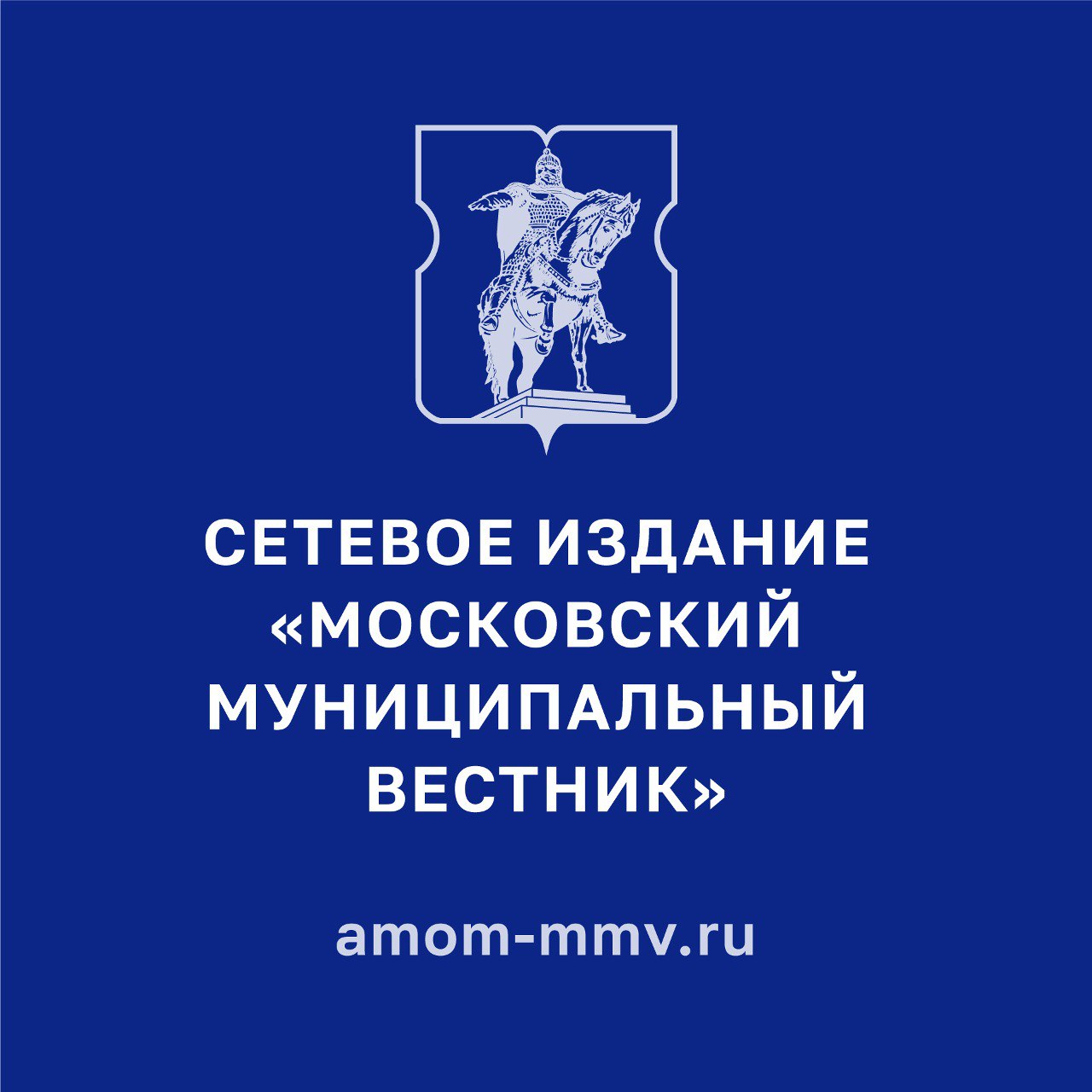 amom-mmv.ru
