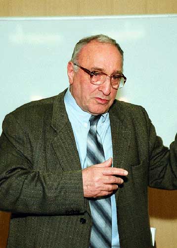 Тавхелидзе Альберт Никифорович