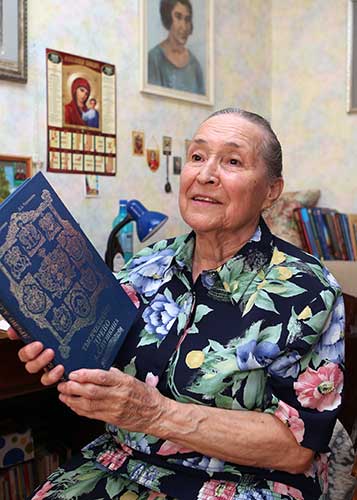 Ульянова Людмила Степановна